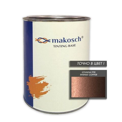 Автоэмаль makosch/HYUNDAI PF8, Базовая эмаль, коричневый, перламутр, 800мл.