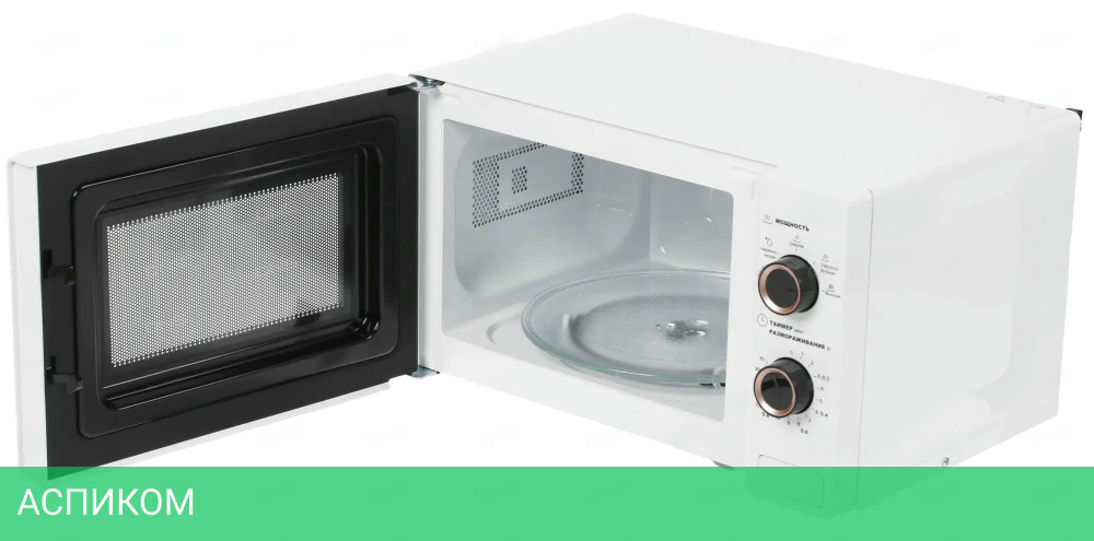 Микроволновая печь Midea MM720S220-W