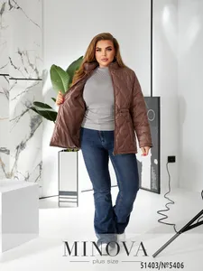 Куртка 5406-мокко Minova