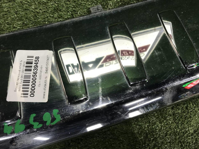 Накладка заднего бампера Mercedes M W166 (2011-2015)