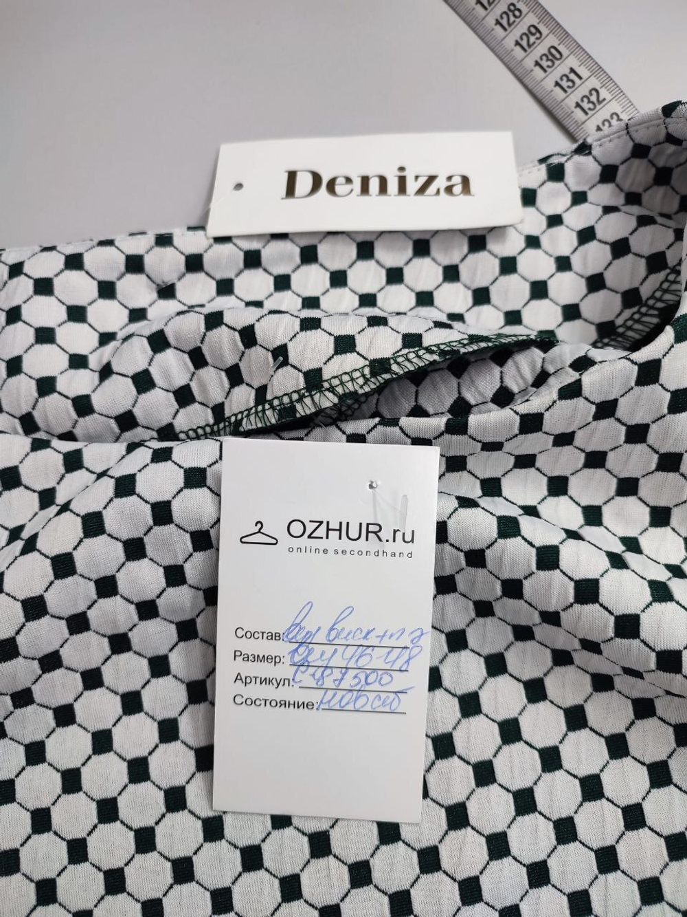 Платье Deniza повседневное 46-48 размер, новое