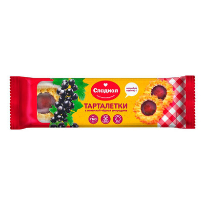 Сладиал 200гр Тарталетки с нач.черн.смородина