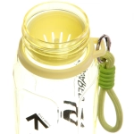 Бутылка питьевая пластиковая 680мл «Отличный день», микс цветов