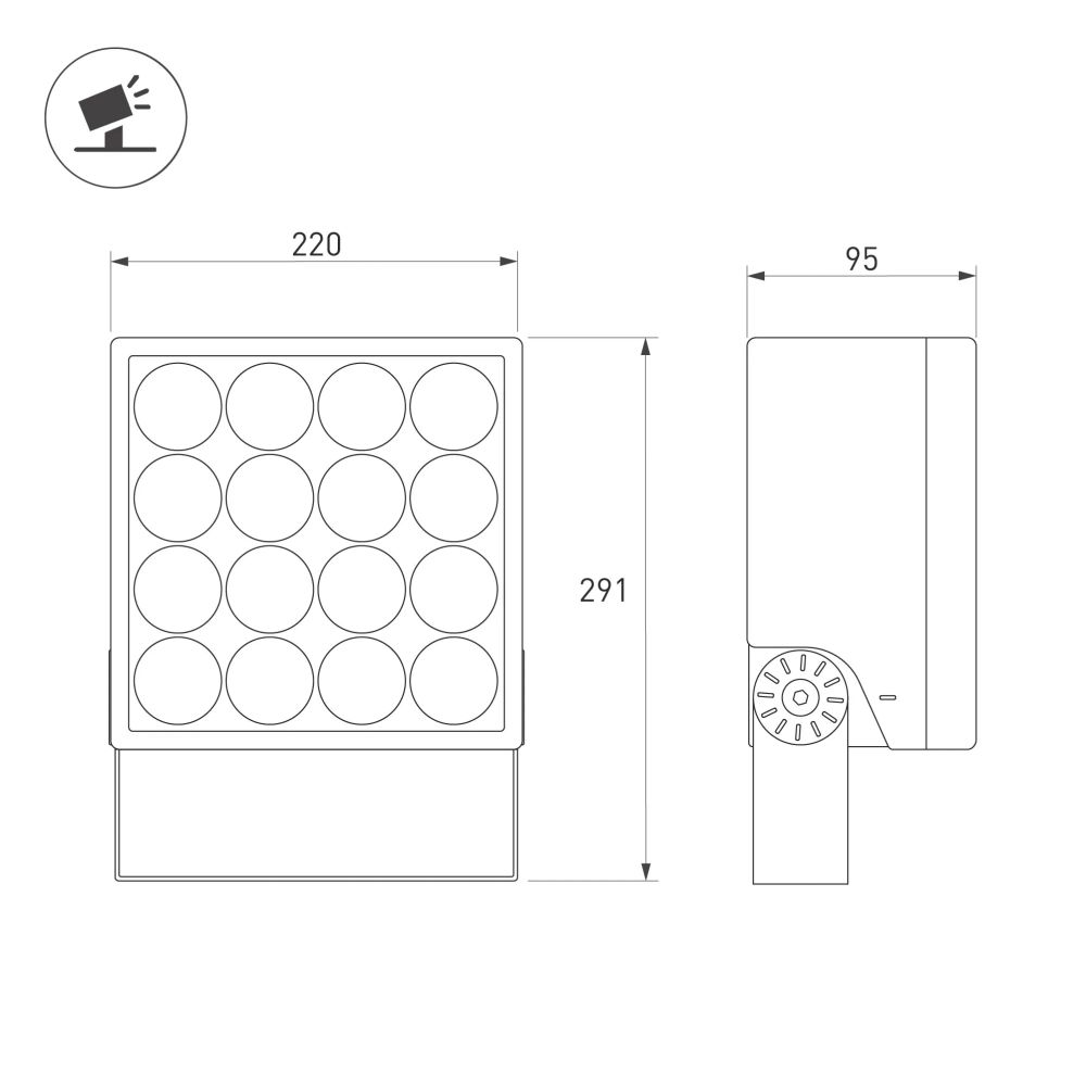 Светильник ALT-BLOCK-S220x220-50W Warm3000 (GR, 15 deg, 230V) (Arlight, IP66 Металл, 3 года) 054756
