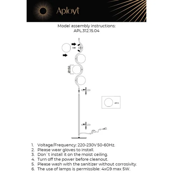 Торшер APL.312.15.04