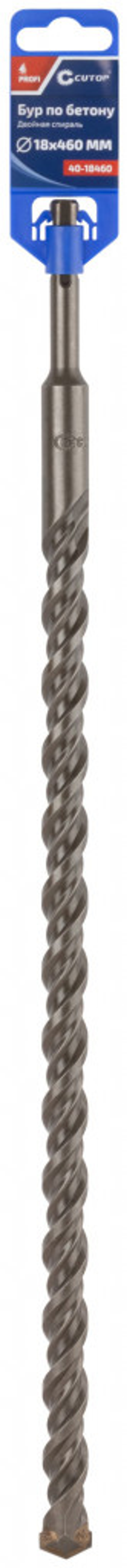 40-18460 Бур по бетону cutop, profi, двойная резьба, sds-plus, 18х460 мм