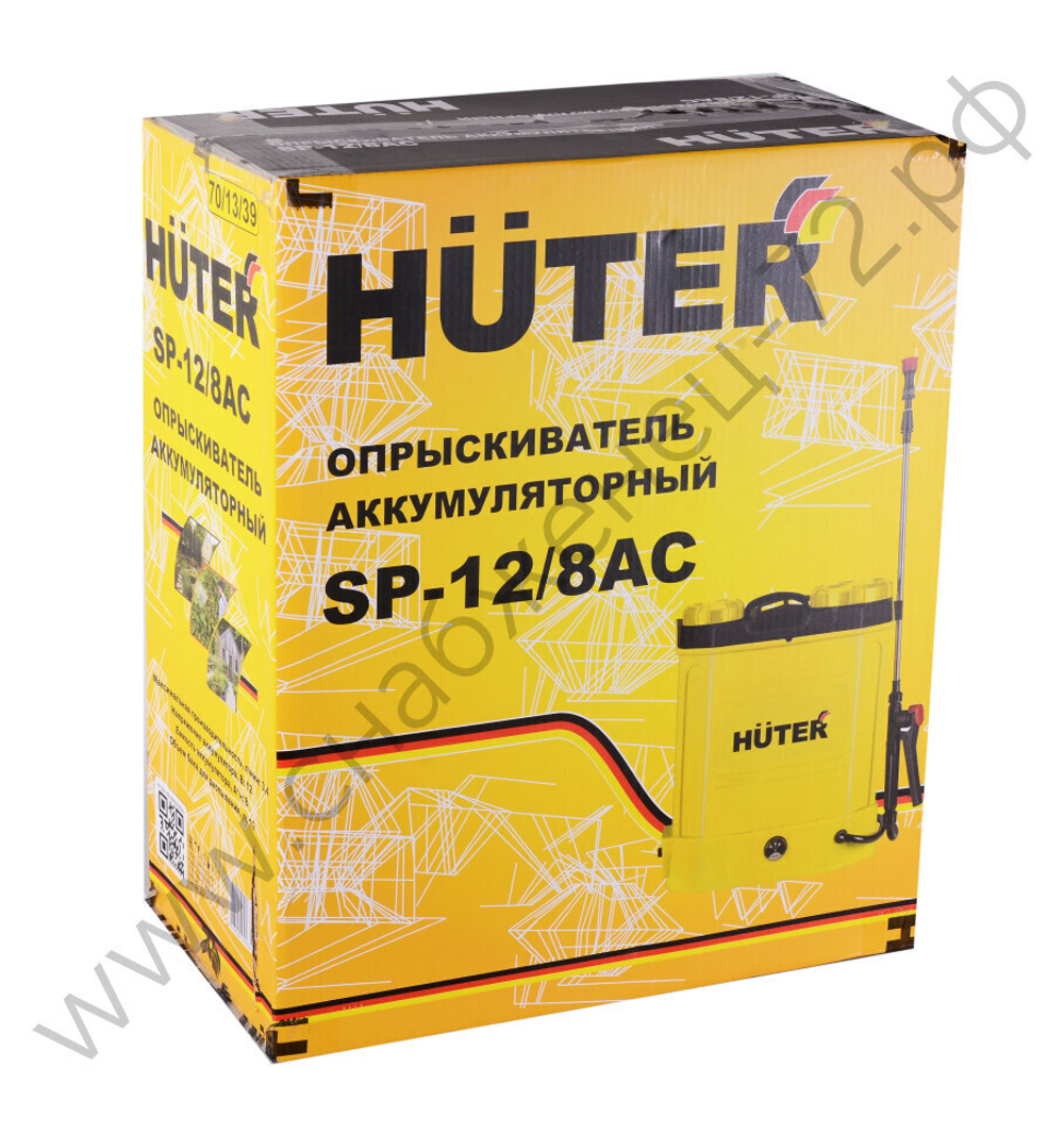 Опрыскиватель аккумуляторный Huter SP-12/8AC