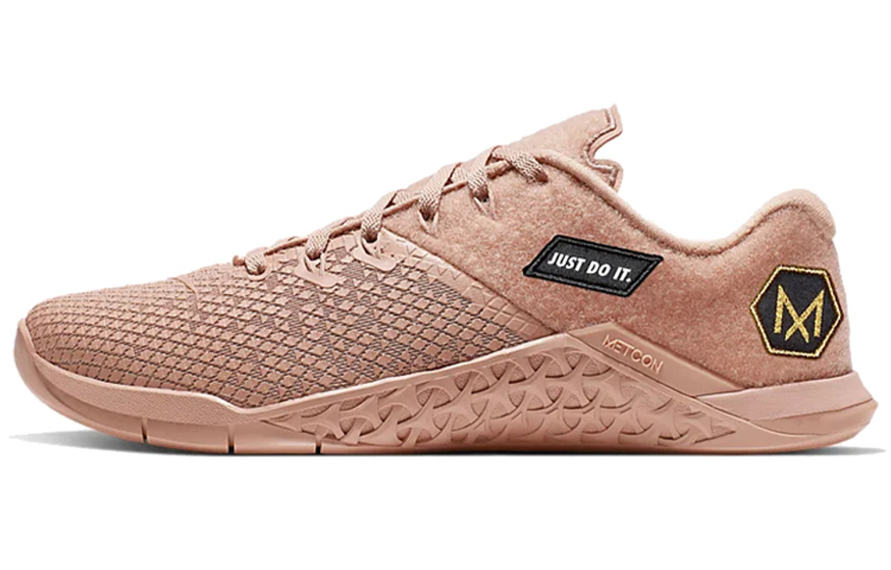 Nike metcon 4 patch new arrivals