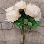 Букет искусственных персиковых пионов