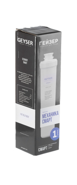 Картридж Гейзер Механика Смарт