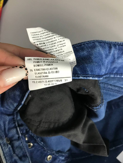 Джинсы Benetton повседневные, маркировка 31 eur, визуально на 46/48 размер