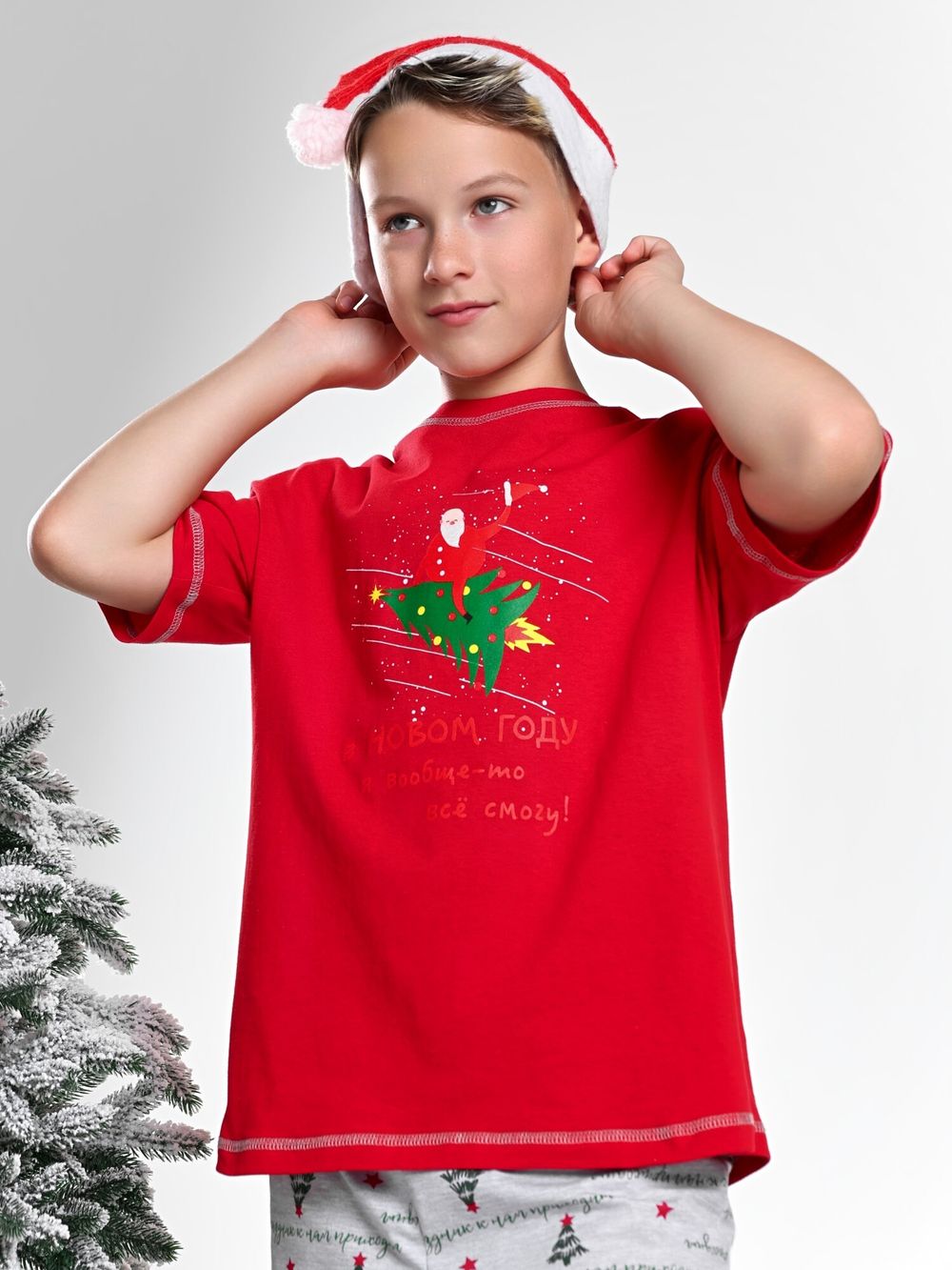 Костюм для мальчика Праздник-2.1 Виотекс КРАСНЫЙ