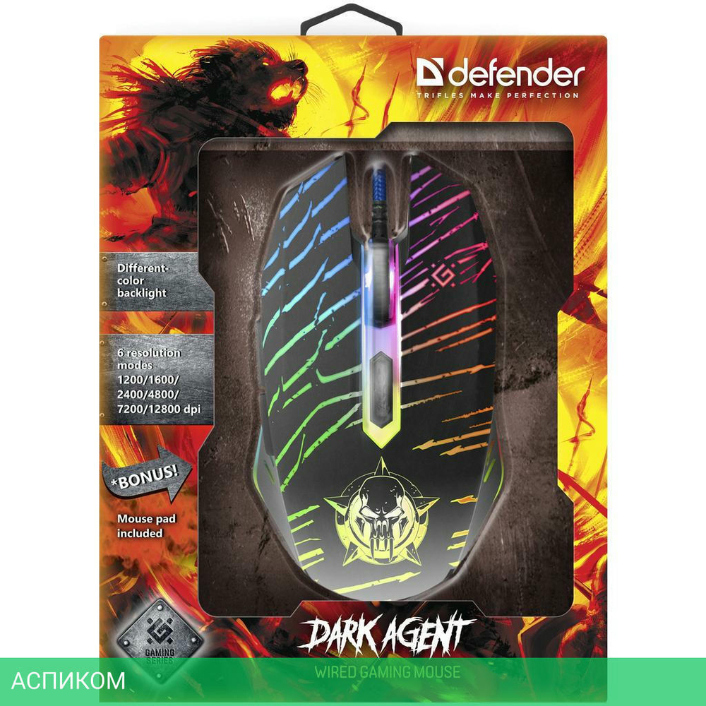 Мышь Defender Dark Agent GM-590L (52590)