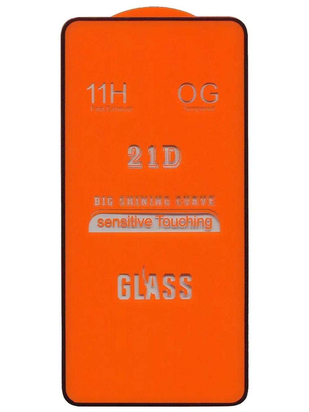 Защитное стекло Glass для Samsung Galaxy S10E /21D полный клей, черная рамка