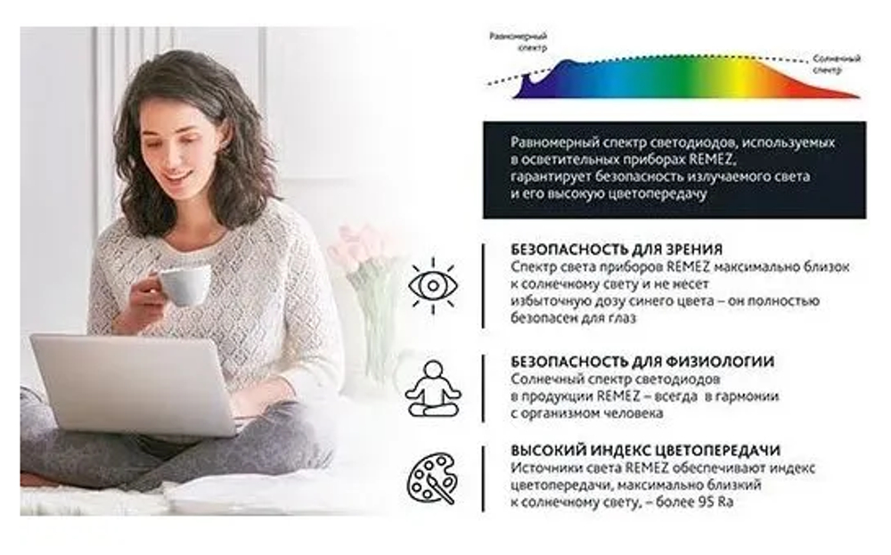Подвесной светильник Remez Aller SMART TUYA RZ-5001-GREY 40W 4000K серый металлик аллюминий