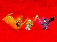 Конструктор LEGO NINJAGO 71770 Самолет Золотого Дракона Зейна