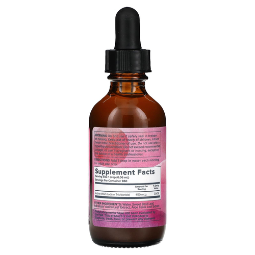 Heritage Store, азотин, 450 мкг, 59 мл (2 жидк. унции)