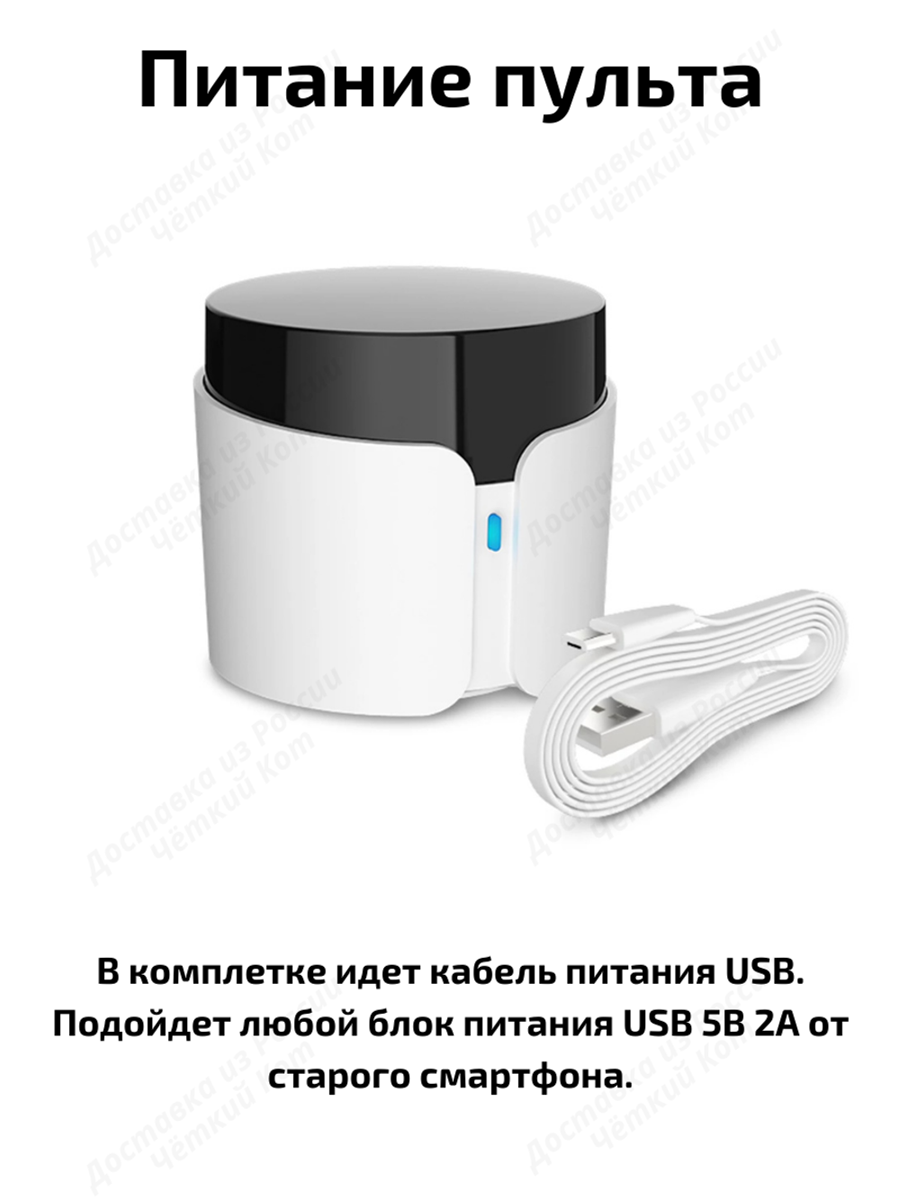 Умный пульт RM4C Pro Wi-Fi ИК Алиса