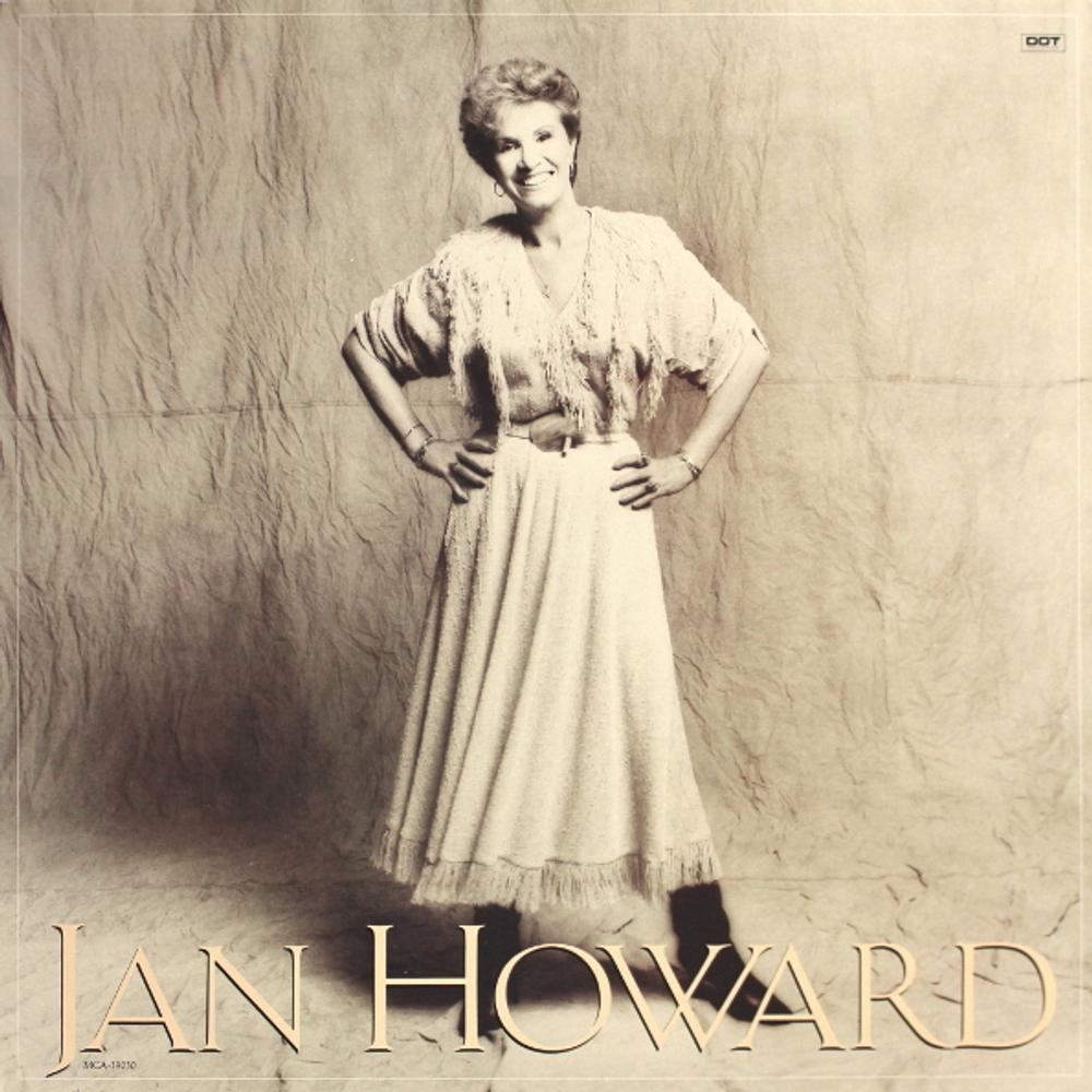 Jan Howard / Jan Howard (LP)