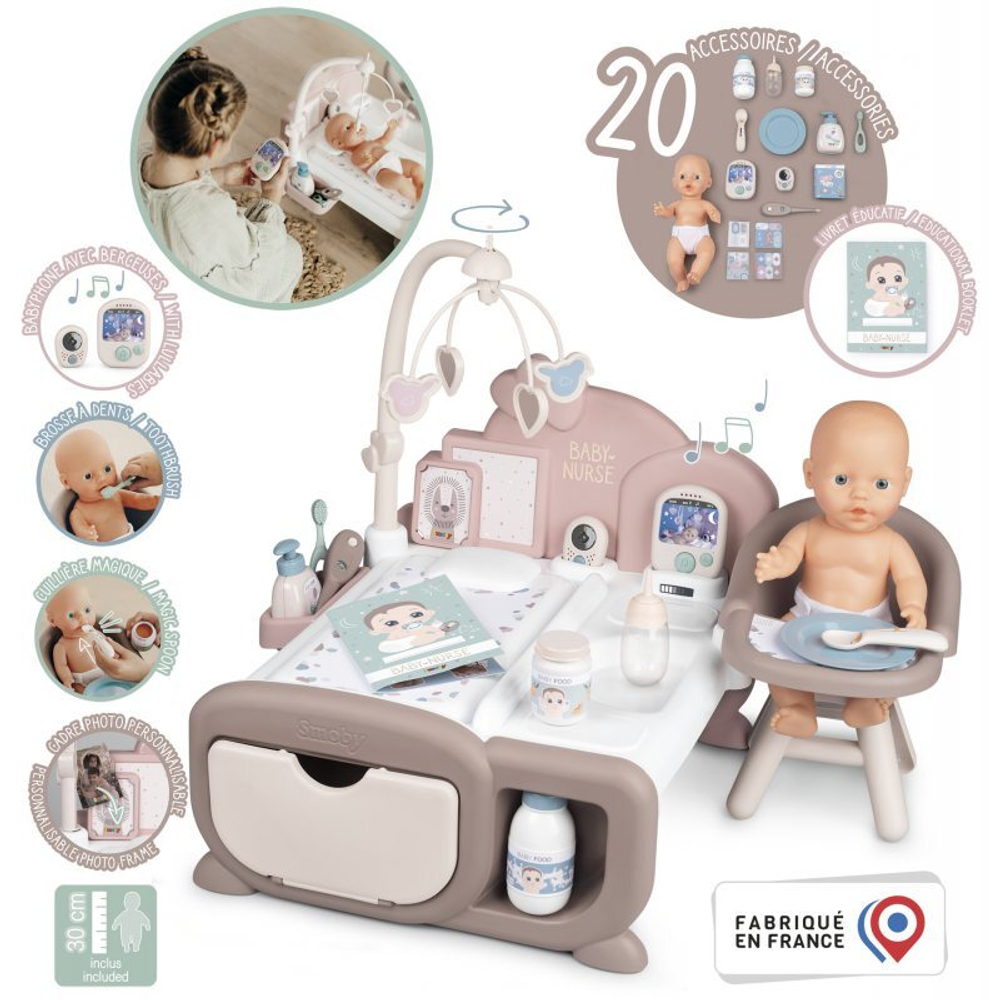 Smoby Baby Nurse - электронная няня + кукла 220375