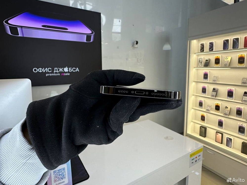 iPhone 12 Pro Max, 256 ГБ б/у