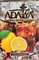 ADALYA (АДАЛИЯ) Cola Lemon Ice 50 гр.