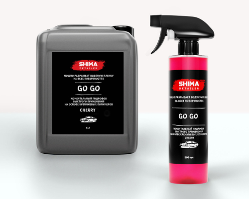 SHIMA DETAILER  "GO GO"  Моментальный гидрофоб быстрого применения на основе кремниевых полимер