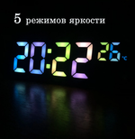 Часы настольные LED MIRROR NO.: 6631 RGB свечение