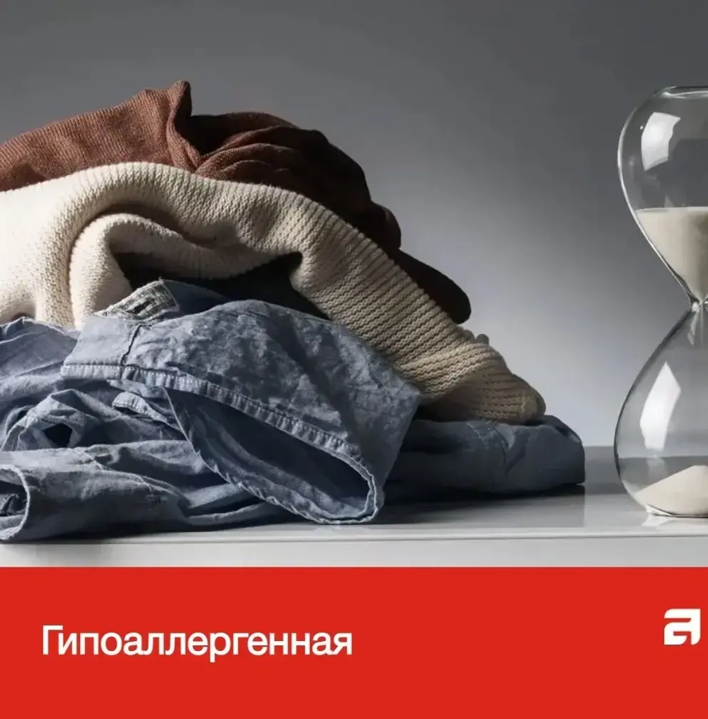Стиральная машина Asko W4096R.W/3
