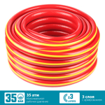 8-429005-1/2-20 Профессиональный трёхслойный поливочный шланг 1/2″, 20 м, 35 атм