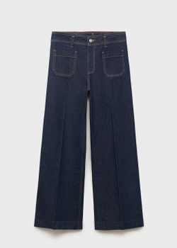 Джинсы wideleg с карманами