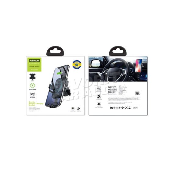 Держатель Joyroom JR-ZS181 Set