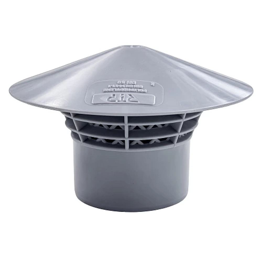 РТП Зонт 50 (100)