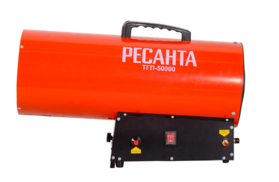 Газовая пушка Ресанта ТГП-50000