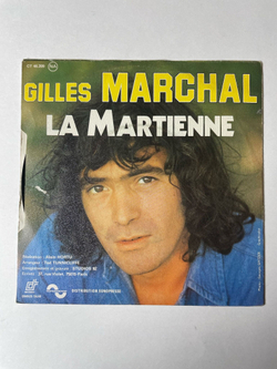 Винтажная виниловая пластинка LP Gilles Marchal Aout A L'Opera (France 1975) 7 дюймов