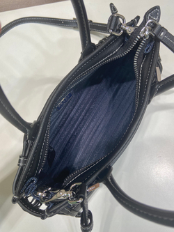 Prada Bonnie Leather Mini Handbag 23 cm