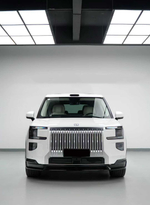 Обвес для ZEEKR 9X 2025+ Зикр Губа Юбки Диффузор юбки спойлер тюнинг