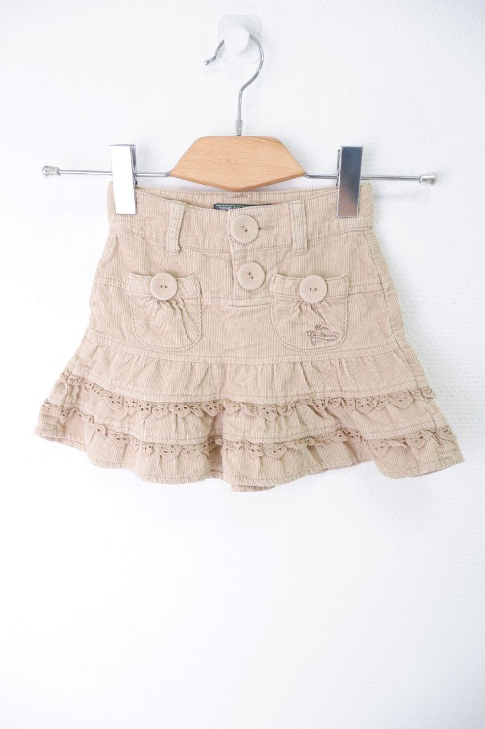 Юбка Fox Kids красивая на 1 год