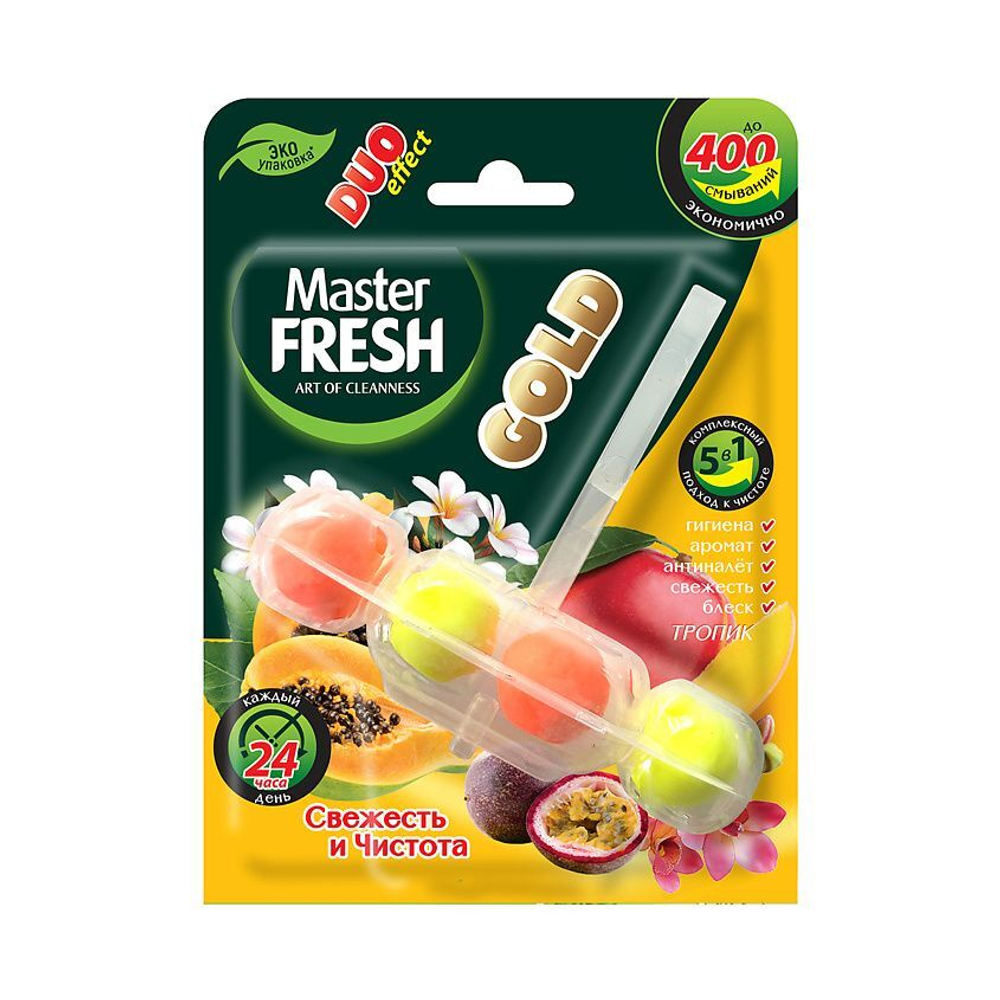 Master Fresh GOLD Подвесной блок для унитаза Duo Effect 5в1 Тропик 1шт