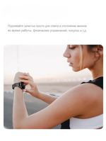 Смарт-часы Smart Watch Awei H35 (1.38")
