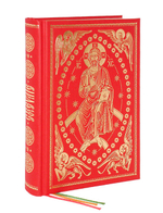 Святое Евангелие на церковнославянском и русском языках с зачалами, с параллельными местами и иллюстрациями (золотой обрез)