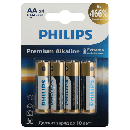 Philips