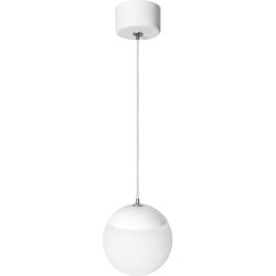 Светильник подвесной (подвес) ЭРА ADELAIDA PL35 WH G9 потолочный шар белый