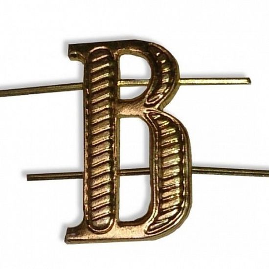 Буква на погоны мет. В зол.