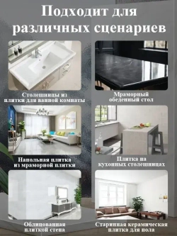 Набор для ремонта керамической, гранитной, мраморной плитки и фарфора. Набор для реставрации сколов мебели и ламината 11 цветов.