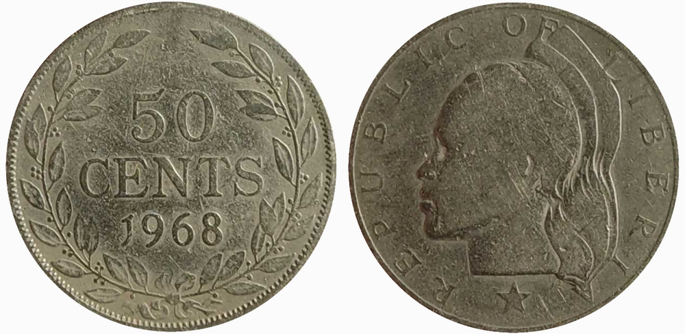 Либерия 50 центов, 1968 - 1975 VF