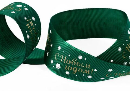 "Gamma" репсовая лента "С Новым Годом", цв.зеленый, 25 мм