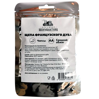 Щепа французского дуба Домашняя Мануфактура (чипсы, средний обжиг), 20г