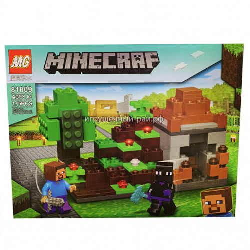 Конструктор Майнкрафт "Битва с Эндерменом" 175 дет.