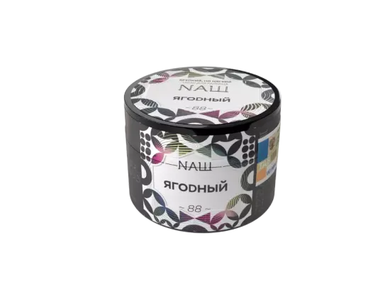 NАШ (ЯГОDНЫЙ), 40 гр.
